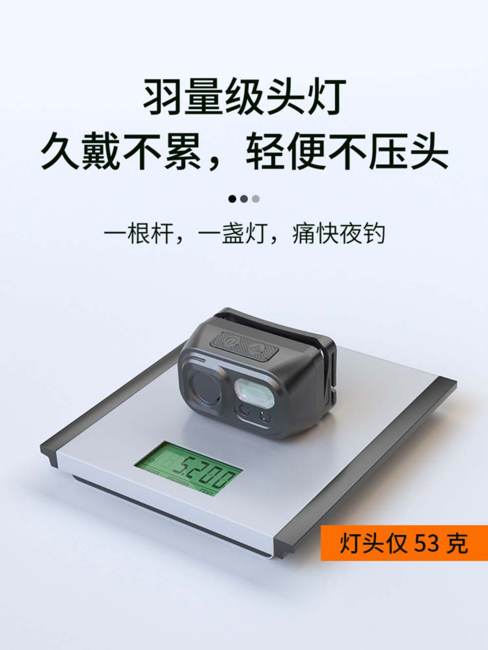 商品图片