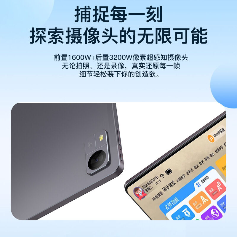 商品图片