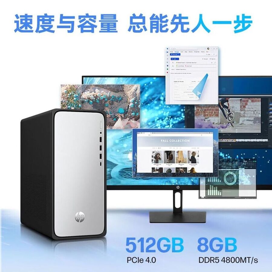 商品图片
