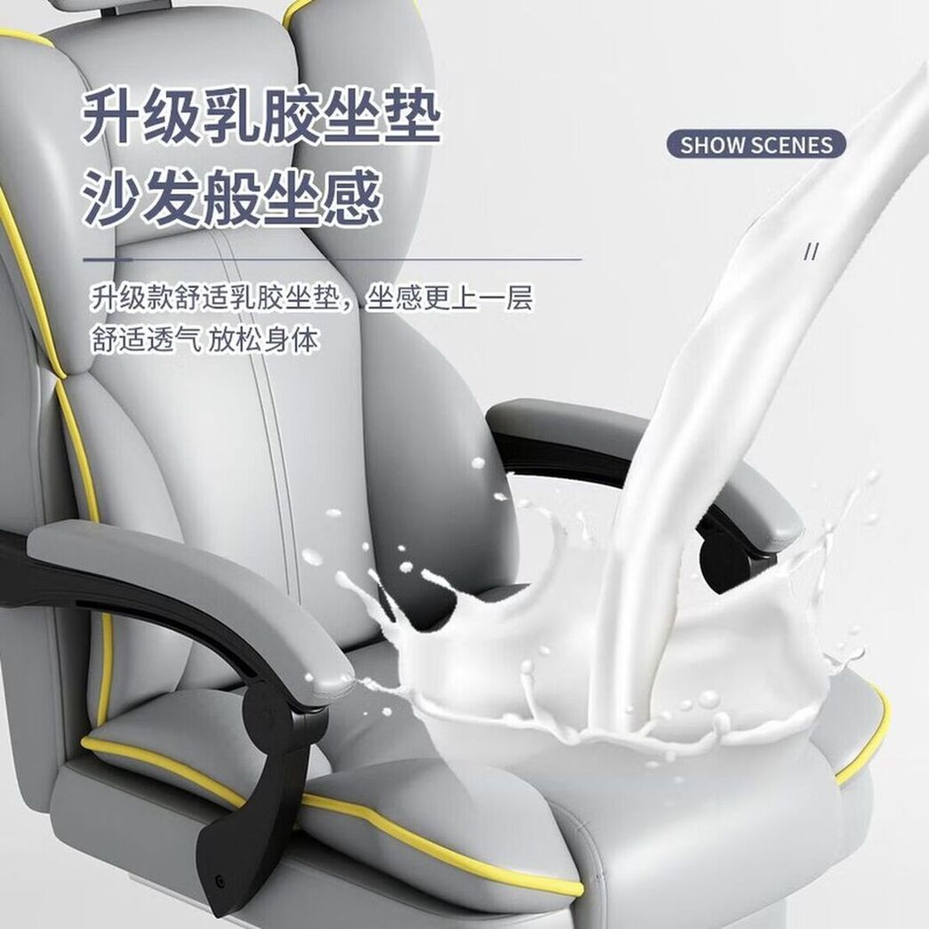 商品图片