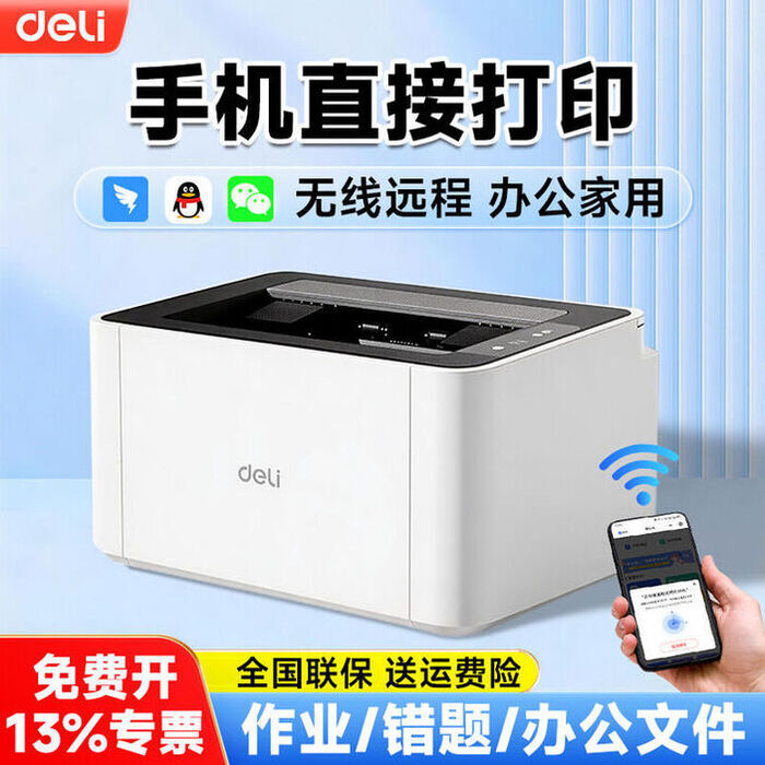 商品图片